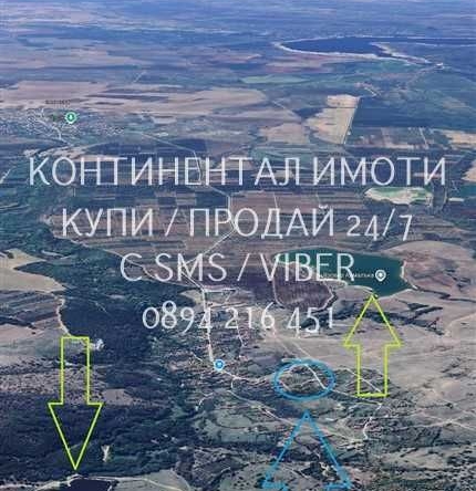 Парцел в с. Мътеница, Област Пловдив - 720 кв.м за 6 €/кв.м - Снимка #1