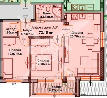 Тристаен апартамент в Айтос - 81 кв.м за 539 €/кв.м - Снимка #1