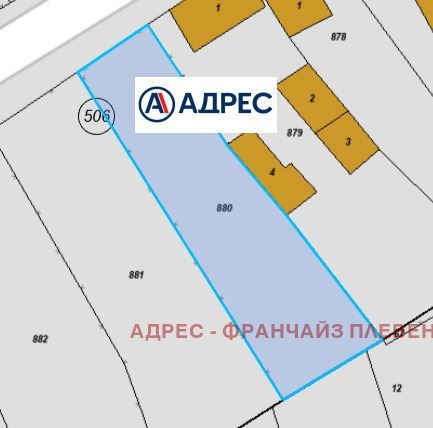 Парцел в с. Терзийско, Област Ловеч - 565 кв.м за 12 €/кв.м - Снимка #1