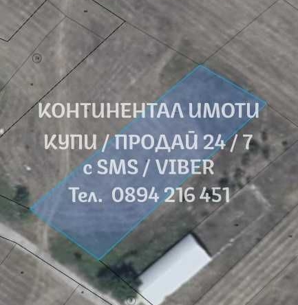 Парцел в Хисаря - 1040 кв.м за 15 €/кв.м - Снимка #1