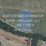 Земеделски имот в с. Цалапица, Област Пловдив -  кв.м за 3649 €/дка - Снимка #1