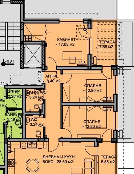 Тристаен апартамент в Пловдив, Остромила - 143 кв.м за 910 €/кв.м - Снимка #1