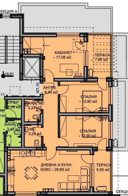 Тристаен апартамент в Пловдив, Остромила - 143 кв.м за 910 €/кв.м - Снимка #1
