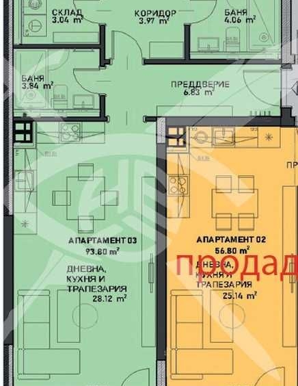 Тристаен апартамент в София, Център - 112 кв.м за 1220 €/кв.м - Снимка #1