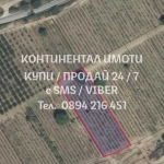 Земеделски имот в Перущица -  кв.м за 2465 €/дка - Снимка #1