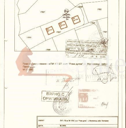 Парцел в с. Железница, Област София-град - 2138 кв.м за 64 €/кв.м - Снимка #1