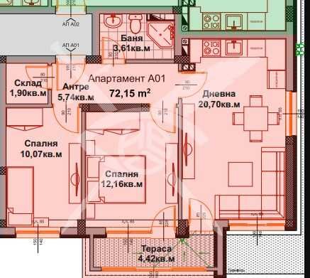 Тристаен апартамент в Айтос - 72 кв.м за 962 €/кв.м - Снимка #1