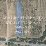 Земеделски имот в с. Устина, Област Пловдив -  кв.м за 3953 €/дка - Снимка #1