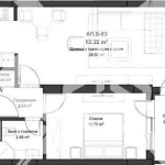 Двустаен апартамент в Пловдив, Кючук Париж - 73 кв.м за 1234 €/кв.м - Снимка #1