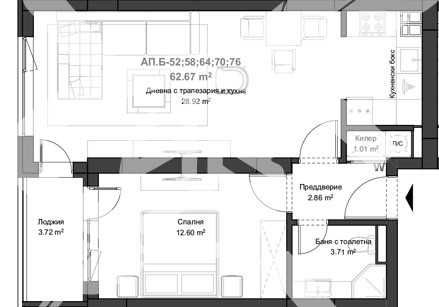 Двустаен апартамент в Пловдив, Кючук Париж - 73 кв.м за 1241 €/кв.м - Снимка #1