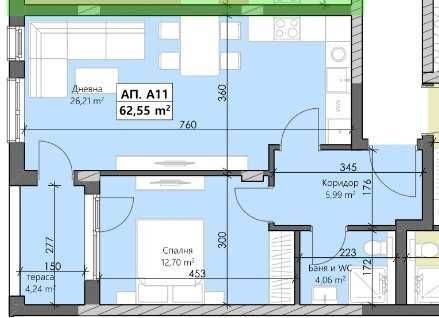 Двустаен апартамент в Пловдив, Кършияка - 75 кв.м за 1266 €/кв.м - Снимка #1