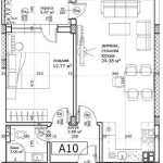 Двустаен апартамент в Пловдив, Остромила - 62 кв.м за 620 €/кв.м - Снимка #1