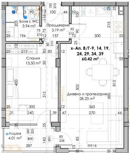 Двустаен апартамент в Пловдив, Кючук Париж - 73 кв.м за 537 €/кв.м - Снимка #1