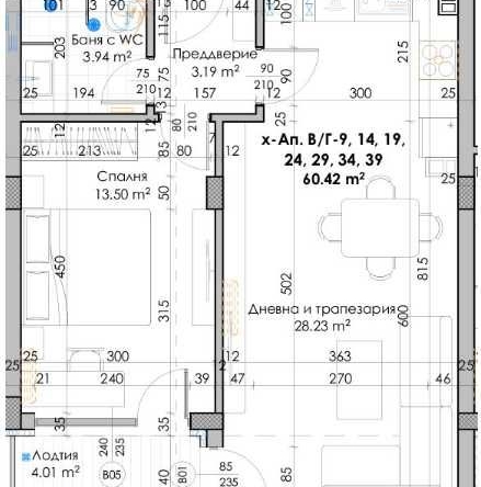 Двустаен апартамент в Пловдив, Кючук Париж - 73 кв.м за 537 €/кв.м - Снимка #1