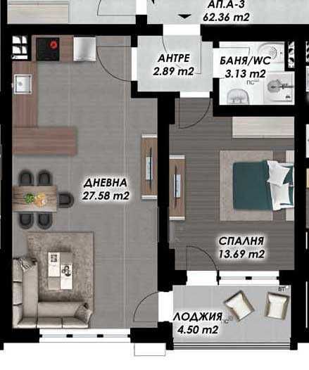 Двустаен апартамент в Пловдив, Мараша - 65 кв.м за 620 €/кв.м - Снимка #1