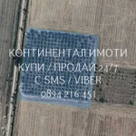 Земеделски имот в с. Граф Игнатиево, Област Пловдив -  кв.м за 3900 €/дка - Снимка #1