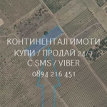 Земеделски имот в с. Брестовица, Област Пловдив -  кв.м за 2933 €/дка - Снимка #1