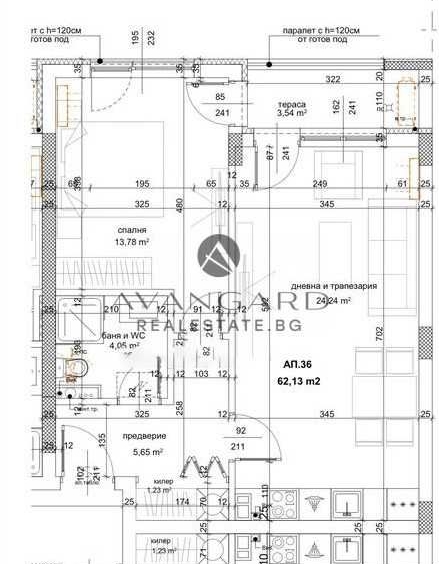 Двустаен апартамент в Пловдив, Тракия - 73 кв.м за 1993 €/кв.м - Снимка #1
