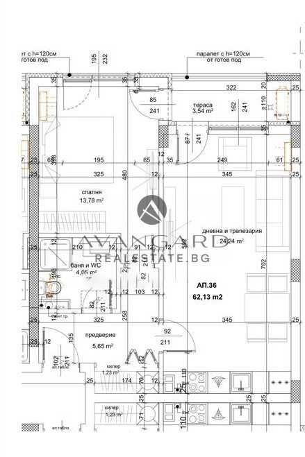 Двустаен апартамент в Пловдив, Тракия - 73 кв.м за 1993 €/кв.м - Снимка #1