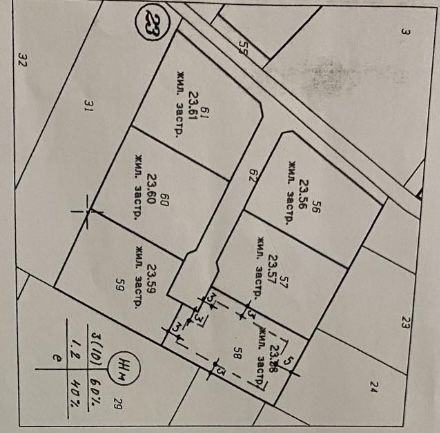 Парцел в с. Мулдава, Област Пловдив - 597 кв.м за 35 €/кв.м - Снимка #1