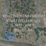 Парцел в Пловдив, Център - 600 кв.м за 80 €/кв.м - Снимка #1