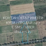 Земеделски имот в с. Братаница, Област Пазарджик -  кв.м за 2212 €/дка - Снимка #1