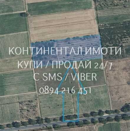 Земеделски имот в с. Братаница, Област Пазарджик -  кв.м за 2212 €/дка - Снимка #1