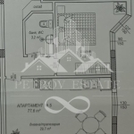 Тристаен апартамент в Велинград - 86 кв.м за 459 €/кв.м - Снимка #1