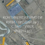 Парцел в с. Калояново, Област Пловдив - 10500 кв.м за 21 €/кв.м - Снимка #1