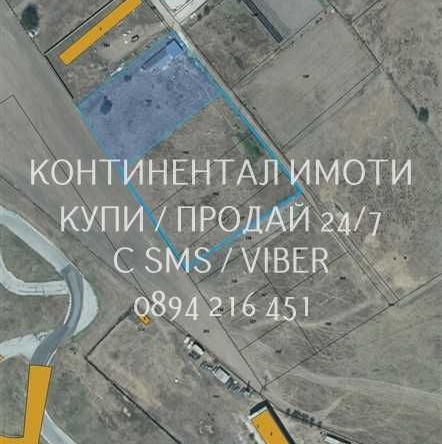 Парцел в с. Калояново, Област Пловдив - 10500 кв.м за 21 €/кв.м - Снимка #1