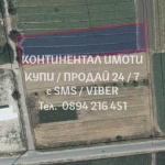 Парцел в с. Катуница, Област Пловдив - 3500 кв.м за 8 €/кв.м - Снимка #1