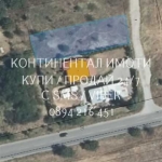 Парцел в с. Скутаре, Област Пловдив - 900 кв.м за 71 €/кв.м - Снимка #1