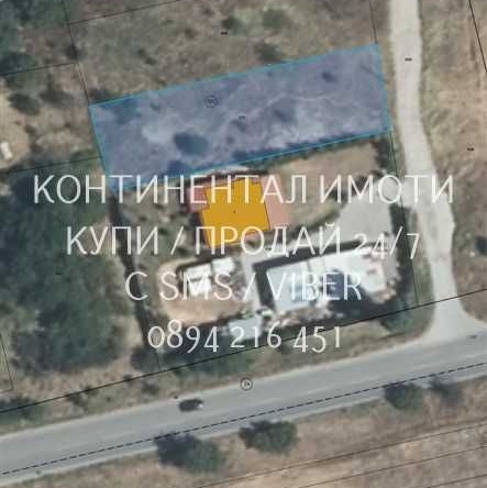 Парцел в с. Скутаре, Област Пловдив - 900 кв.м за 71 €/кв.м - Снимка #1