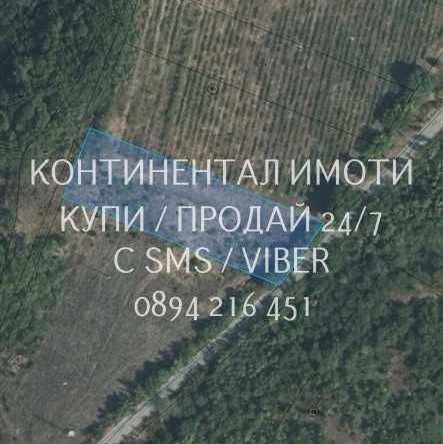 Земеделски имот в с. Православен, Област Пловдив -  кв.м за 1020 €/дка - Снимка #1