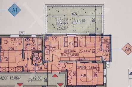 Тристаен апартамент в Асеновград - 94 кв.м за 850 €/кв.м - Снимка #1