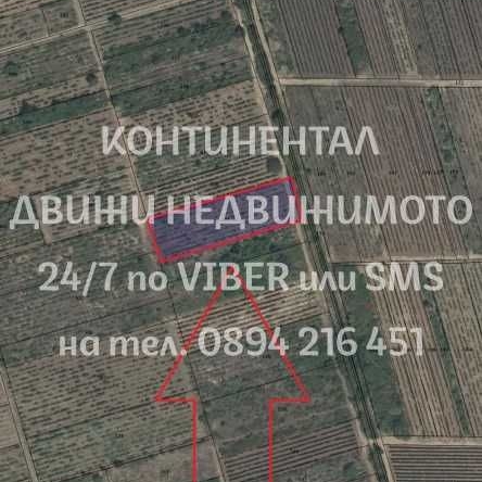 Земеделски имот в Перущица -  кв.м за 1411 €/дка - Снимка #1