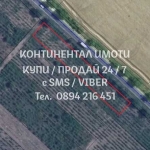 Парцел в с. Червен, Област Пловдив - 2300 кв.м за 13 €/кв.м - Снимка #1