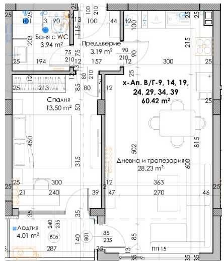 Двустаен апартамент в Пловдив, Кючук Париж - 74 кв.м за 633 €/кв.м - Снимка #1