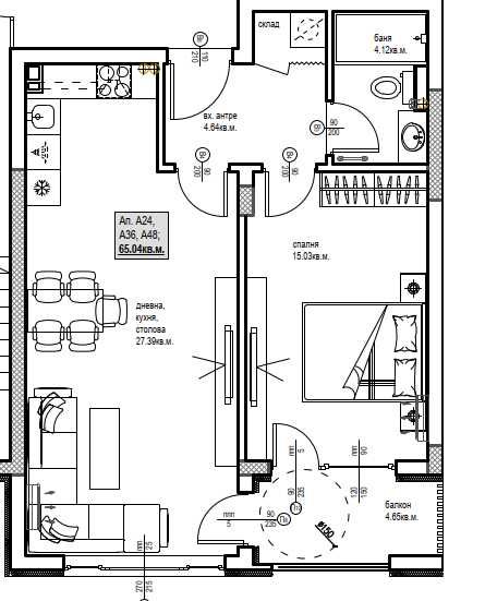 Двустаен апартамент в Пловдив, Христо Смирненски - 75 кв.м за 833 €/кв.м - Снимка #1