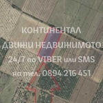 Земеделски имот в Куклен -  кв.м за 6375 €/дка - Снимка #1