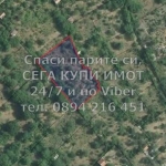 Парцел в Асеновград - 500 кв.м за 101 €/кв.м - Снимка #1