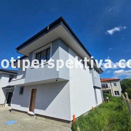 Къща в с. Първенец, Област Пловдив - 242 кв.м за 1405 €/кв.м - Снимка #1