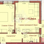 Двустаен апартамент в Велинград - 62 кв.м за 900 €/кв.м - Снимка #1