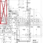 Тристаен апартамент в София, Овча купел 2 - 119 кв.м за 1542 €/кв.м - Снимка #1