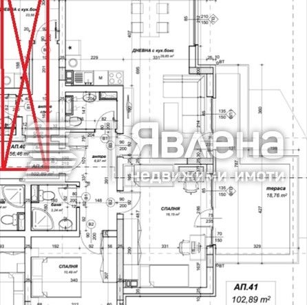 Тристаен апартамент в София, Овча купел 2 - 119 кв.м за 1542 €/кв.м - Снимка #1