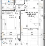 Двустаен апартамент в Пловдив, Кючук Париж - 74 кв.м за 741 €/кв.м - Снимка #1