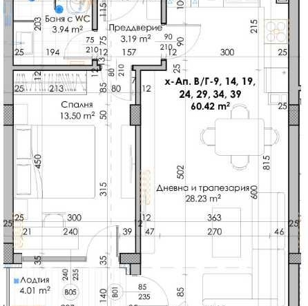 Двустаен апартамент в Пловдив, Кючук Париж - 74 кв.м за 741 €/кв.м - Снимка #1