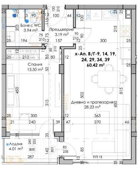 Двустаен апартамент в Пловдив, Кючук Париж - 74 кв.м за 741 €/кв.м - Снимка #1