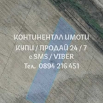Земеделски имот в с. Ръжево Конаре, Област Пловдив -  кв.м за 1275 €/дка - Снимка #1