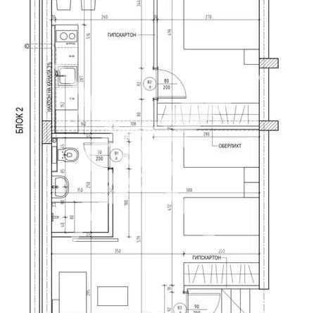Магазин в Несебър - 77 кв.м за 1050 €/кв.м - Снимка #1